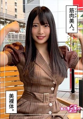 420hoi-228小悠(26) 素人Z・美少女・運動員・巨乳・顔射・性愛拍攝・教練・公務員・2發射・紀錄片 - AV大平台 - 中文字幕，成人影片，AV，國產，線上看