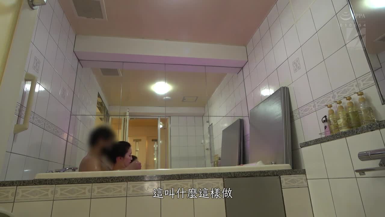 美魔女！配對應用程式獲得！！ 立即在酒店內見面，超快速即上床！美巨乳的即效型妻子是絕對熱衷於不費力的男人！ 人妻：光華小姐。 - AV大平台 - 中文字幕，成人影片，AV，國產，線上看