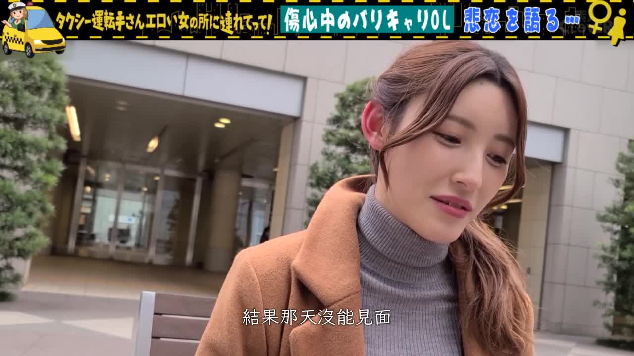 一看就知道的超敏感身體.不斷撫摸身體.非常的興奮.發出嬌喘的喘息聲.變成色情的畫面.變換體位進行做愛 - AV大平台 - 中文字幕，成人影片，AV，國產，線上看