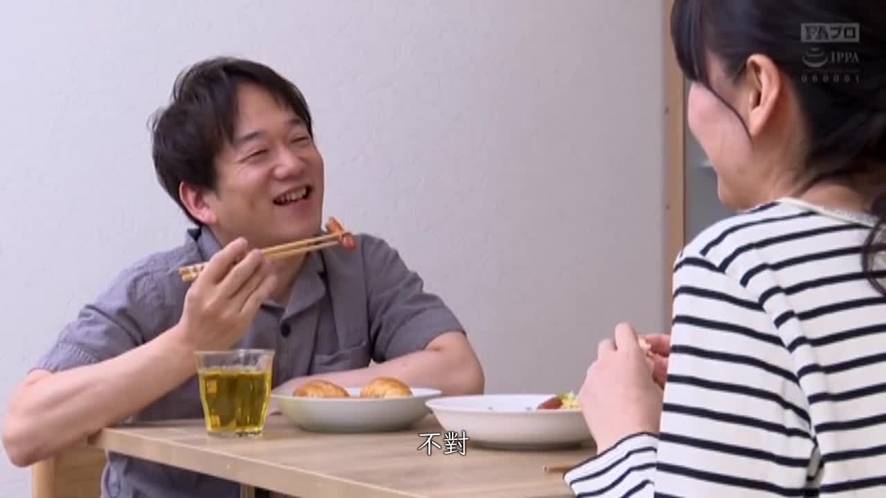 關係很好的中年夫婦生活，越老越旺盛！ - AV大平台 - 中文字幕，成人影片，AV，國產，線上看