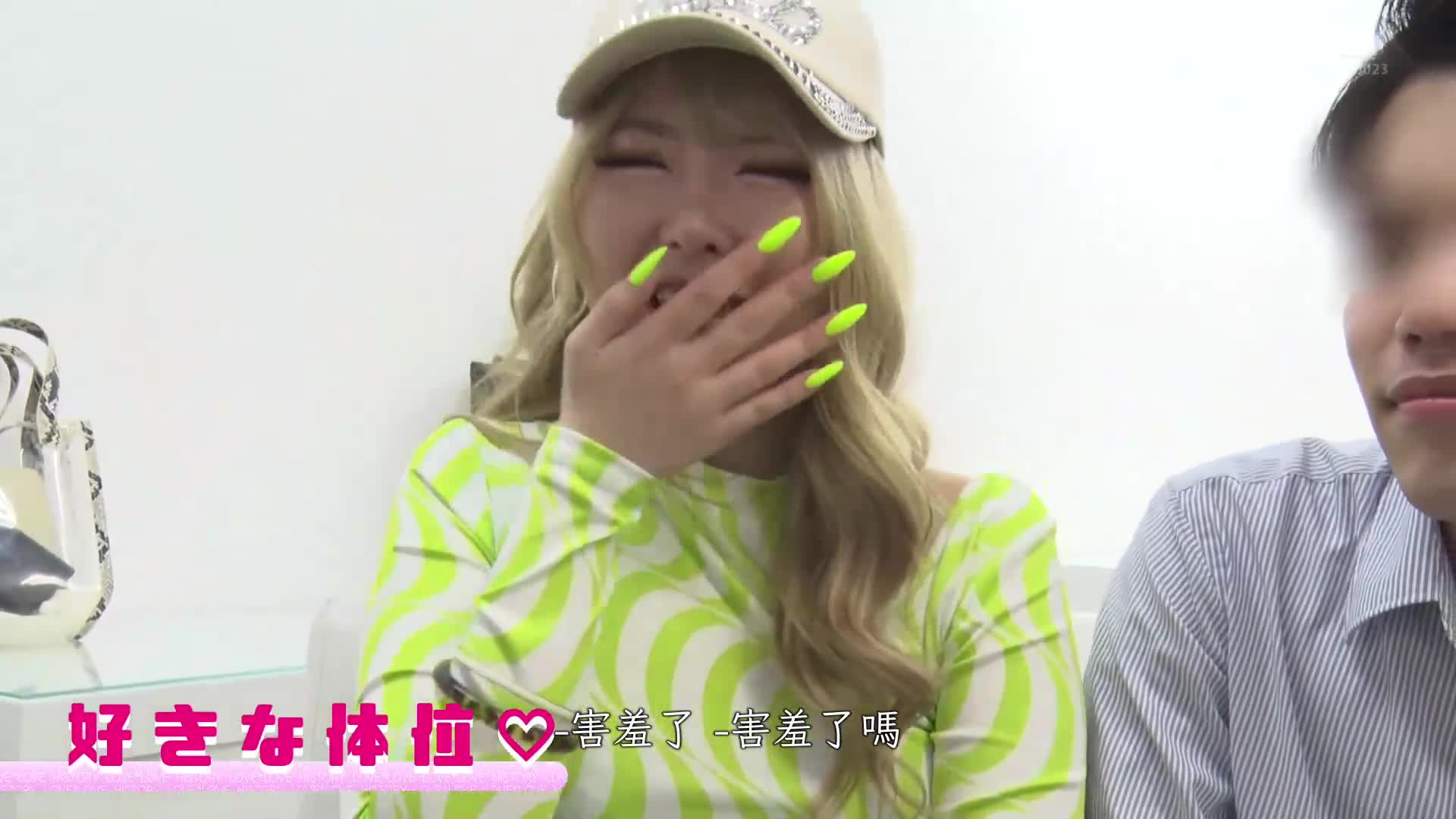 [VIP會員點播] 令和年輕妹妹參戰！擬態偶像情侶遊戲！若在男友眼前被一流AV男優激烈抽插，女友卻不動，就能獲得100萬日圓！！（2） - AV大平台 - 中文字幕，成人影片，AV，國產，線上看