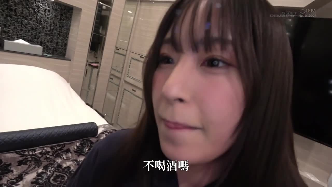 製作部2年AD吉岡美琴下班後的私房性愛！酒會結束後拍攝的影片緊急公開！吉岡美琴 - AV大平台 - 中文字幕，成人影片，AV，國產，線上看