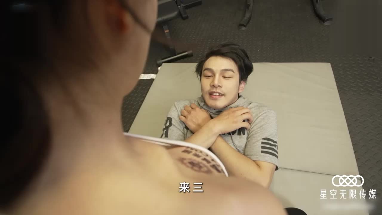 約操性感翹臀瑜伽老師 - AV大平台 - 中文字幕，成人影片，AV，國產，線上看