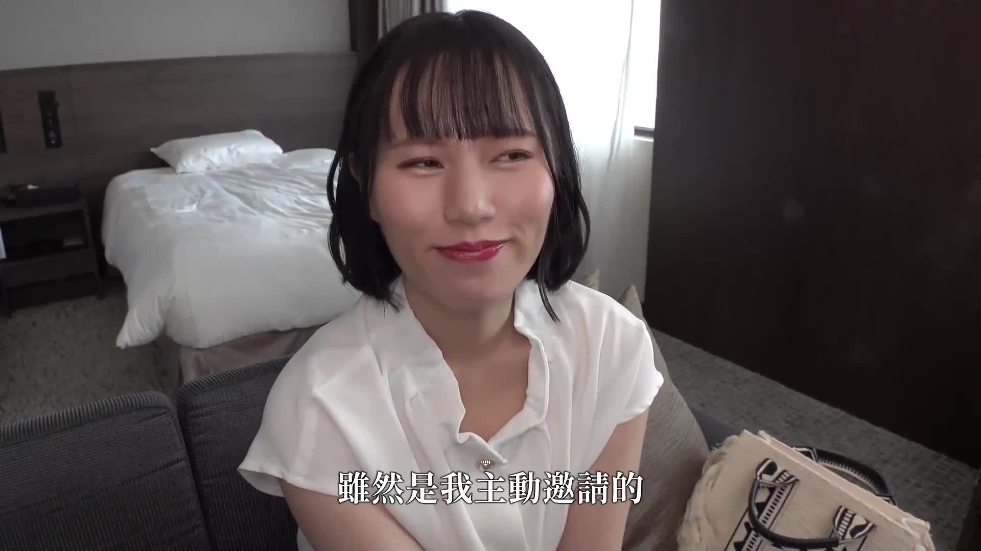 纖細隱藏的G罩杯神體，無論讓我射多少次，對於已婚女人來說都不夠 - AV大平台 - 中文字幕，成人影片，AV，國產，線上看