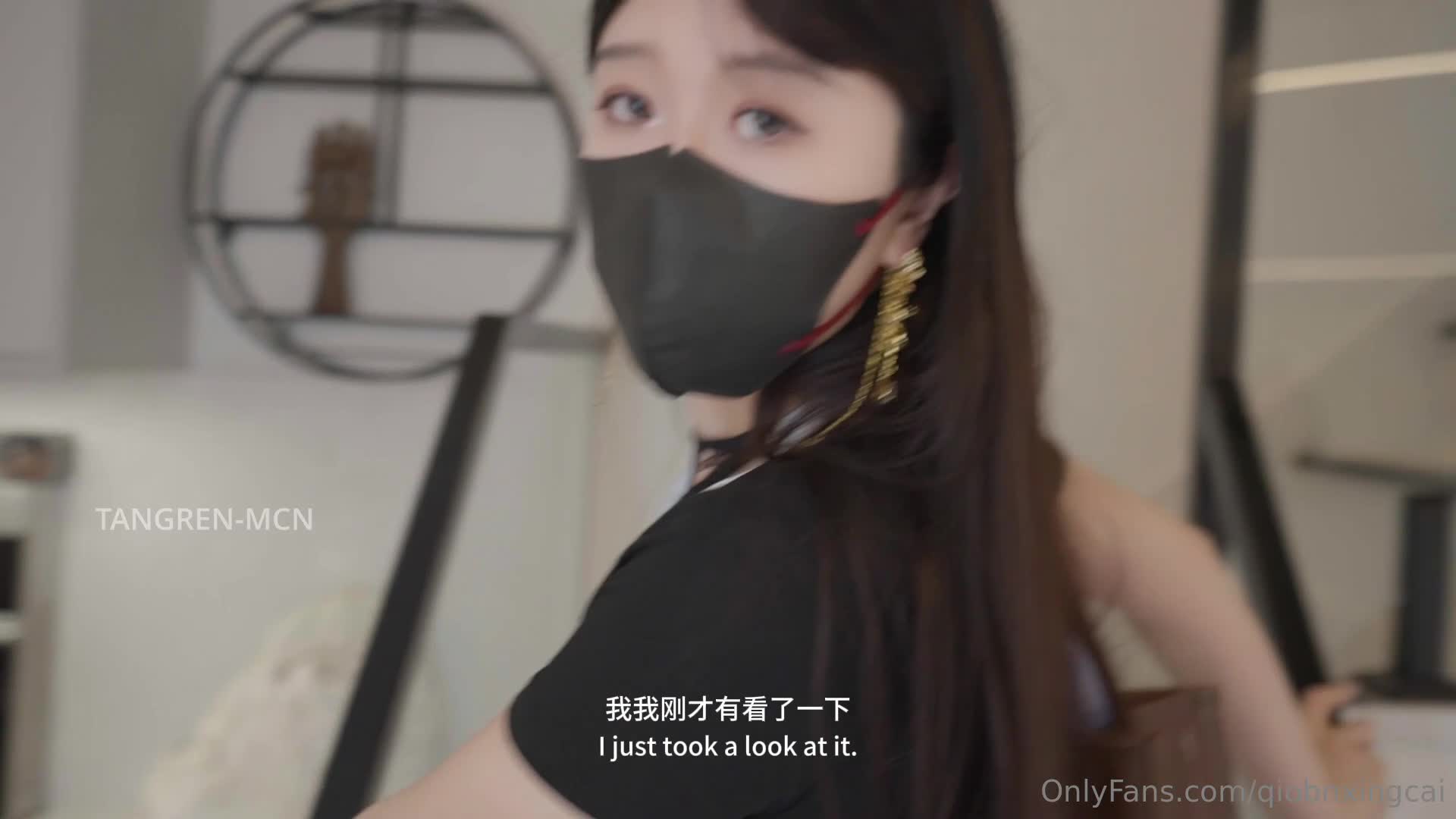 橋本香菜– 性感的房屋經紀人 - AV大平台 - 中文字幕，成人影片，AV，國產，線上看