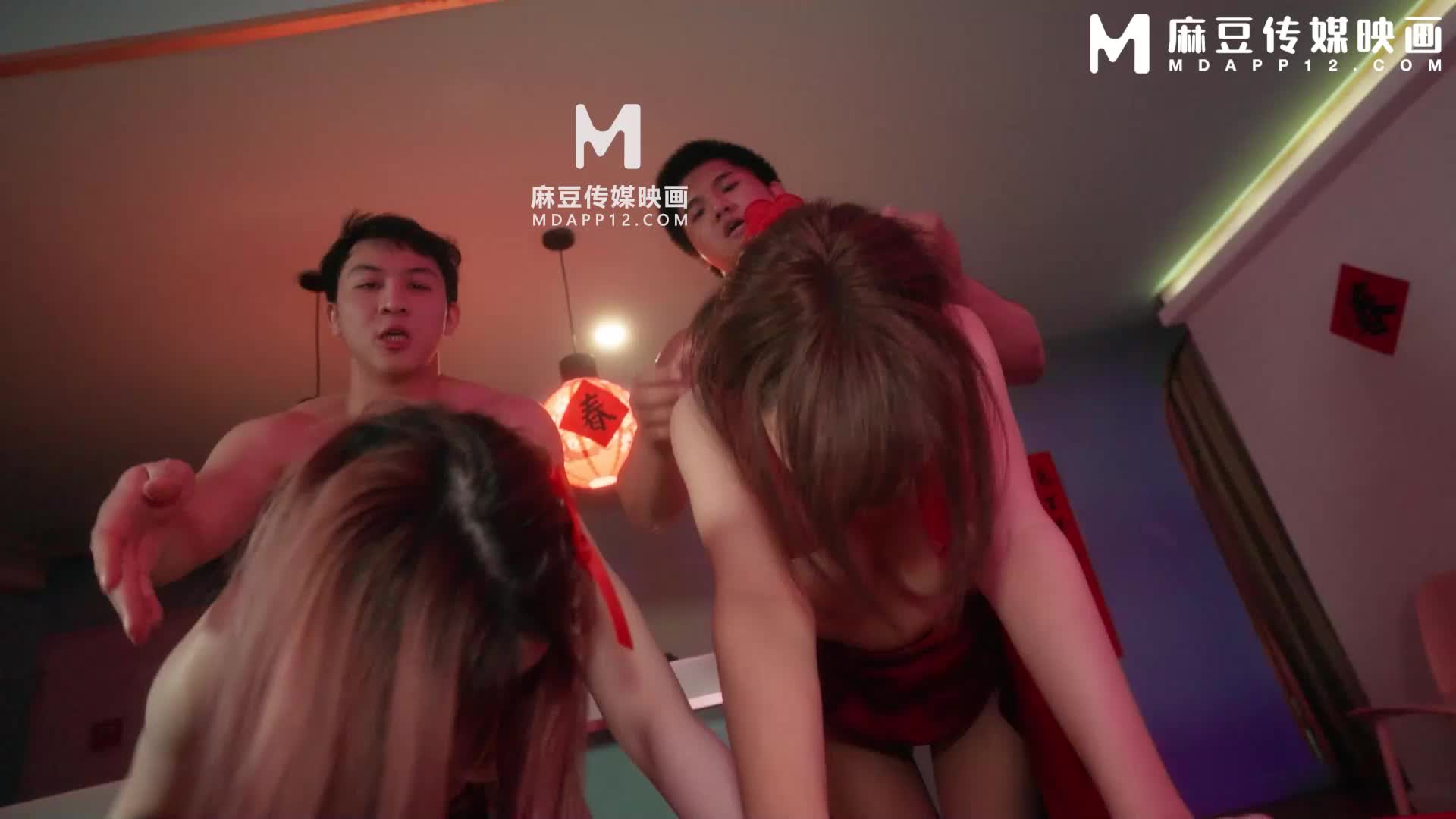 蛇年新春性會館 MD-0270-1多人調教時間暫停 - AV大平台 - 中文字幕，成人影片，AV，國產，線上看