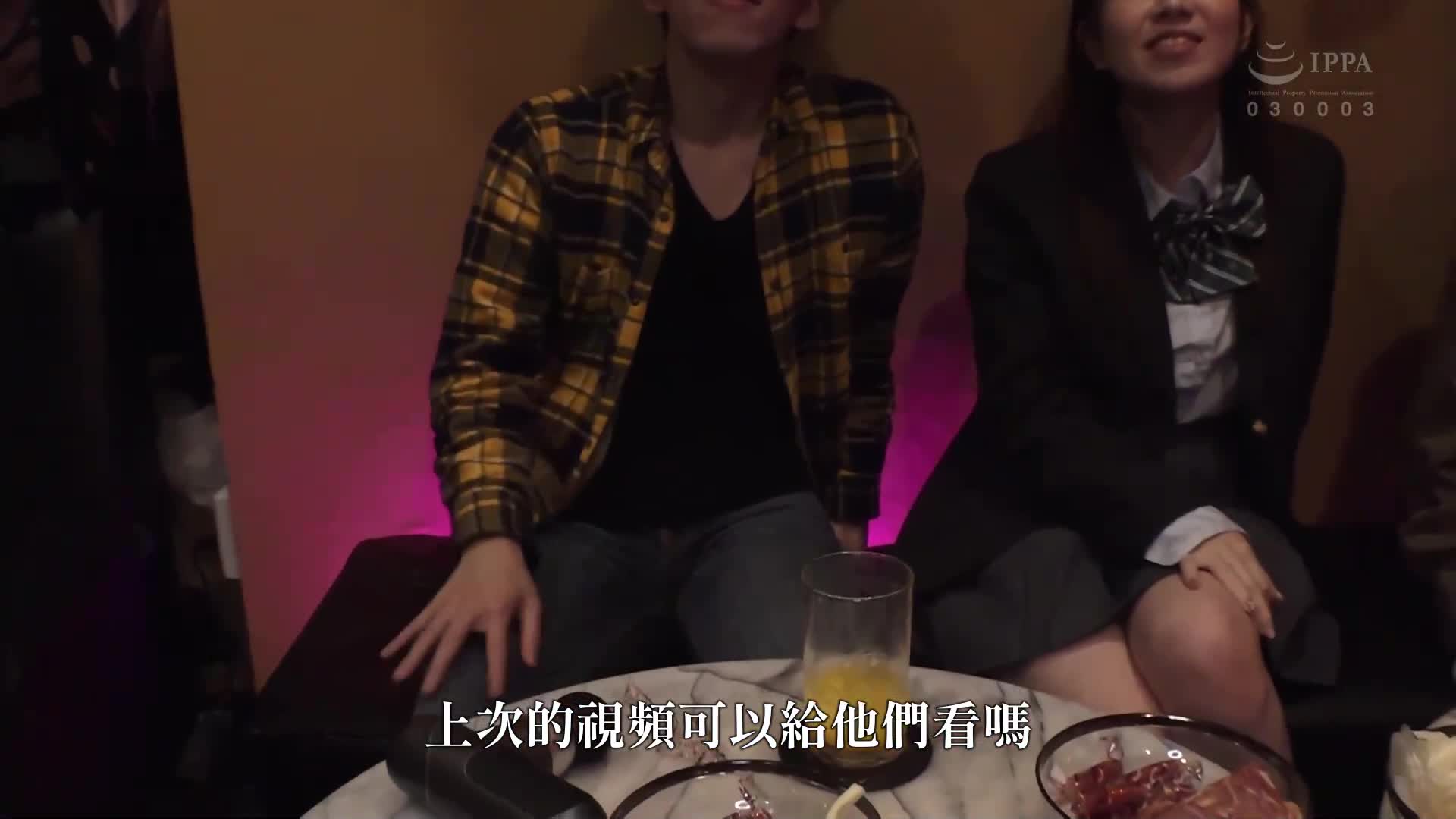 新制服相機星野堇 - AV大平台 - 中文字幕，成人影片，AV，國產，線上看