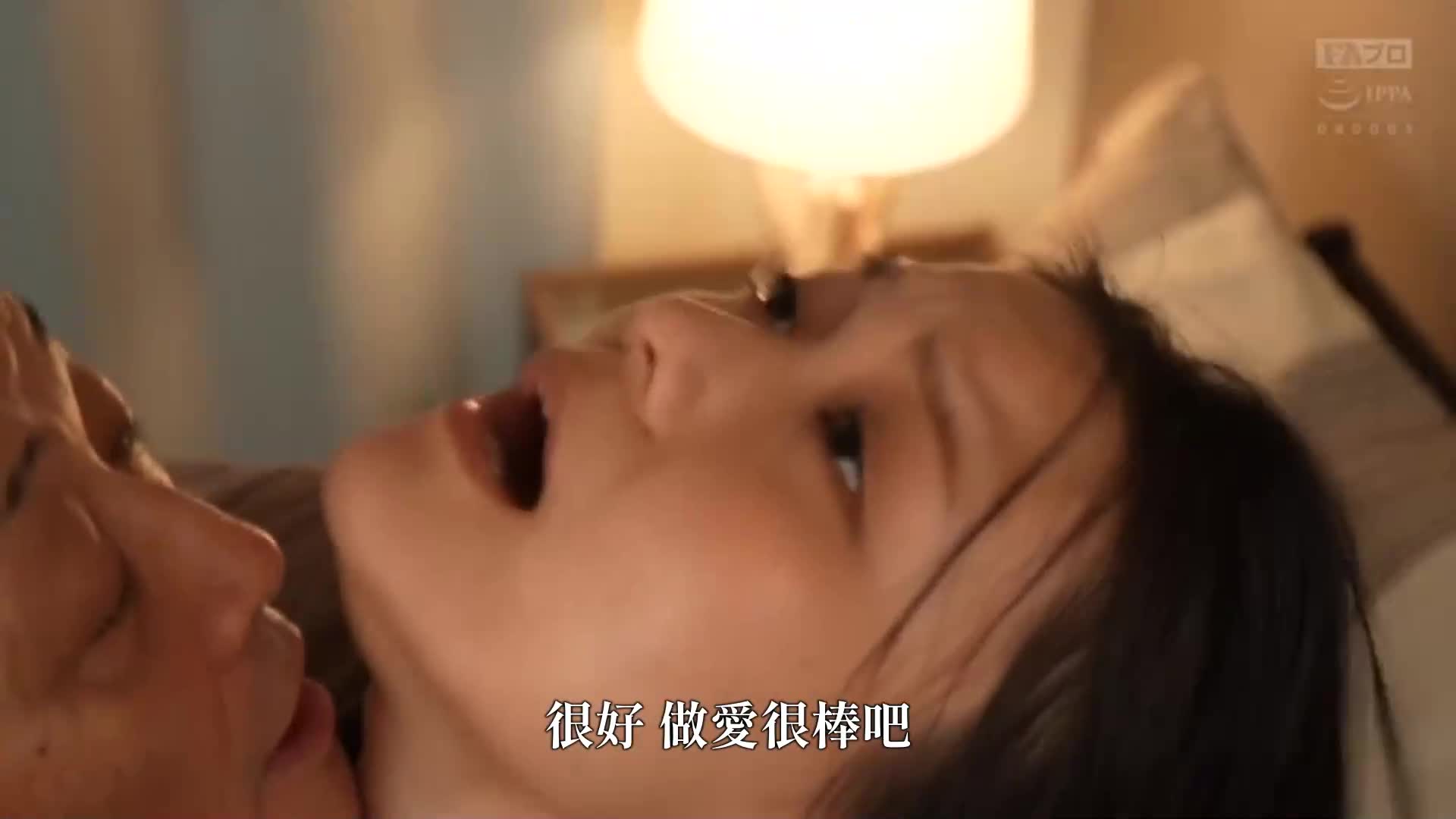 令與交換：夫妻交換、已婚女性姊妹交換聯盟 - AV大平台 - 中文字幕，成人影片，AV，國產，線上看