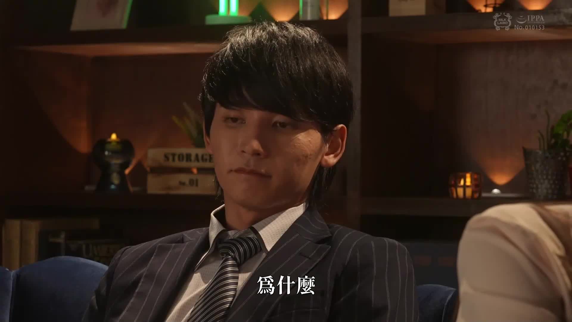 不要停下來，就這樣繼續走下去 - AV大平台 - 中文字幕，成人影片，AV，國產，線上看