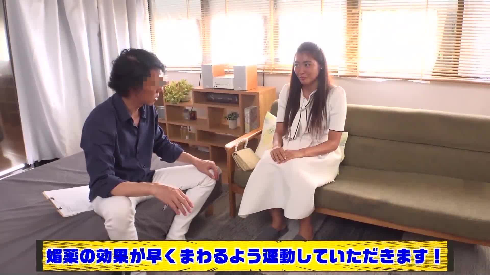 NTR驚喜企劃！魔法鏡面板Part2 災害級潮吹性獸襲來 不知被丈夫窺探一切，因藥物奴隸，太太瘋狂高潮中 突然面對會發生什麼！？ - AV大平台 - 中文字幕，成人影片，AV，國產，線上看