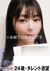 829ANYA-011擁有明星夢的 N 債務者 11 - AV大平台 - 中文字幕，成人影片，AV，國產，線上看