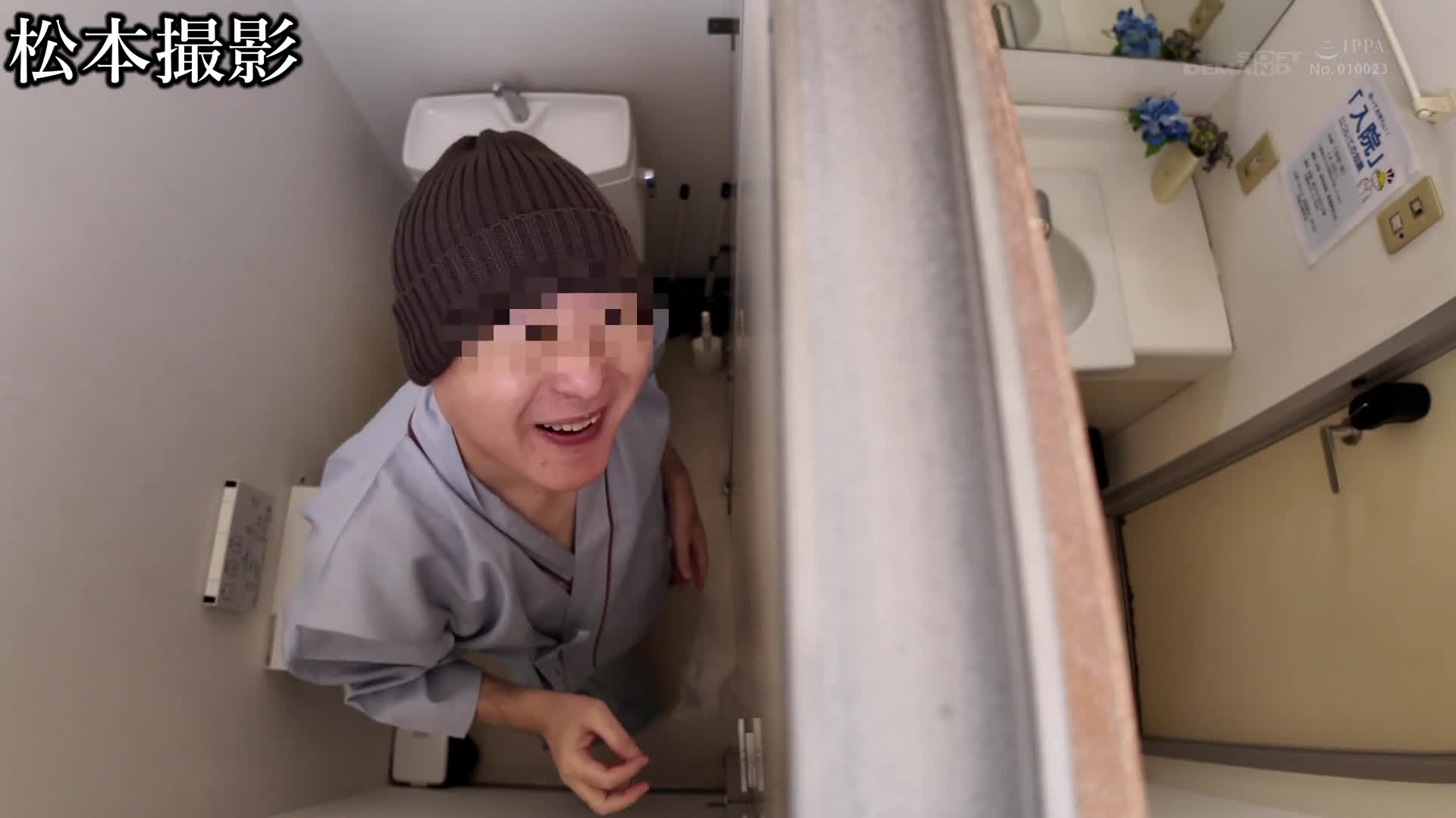 有能停止時間的男人是真實存在的！~從死亡邊緣歸來的男人，向白衣天使表達感激的育種性愛 街頭占領醫院SP~ - AV大平台 - 中文字幕，成人影片，AV，國產，線上看