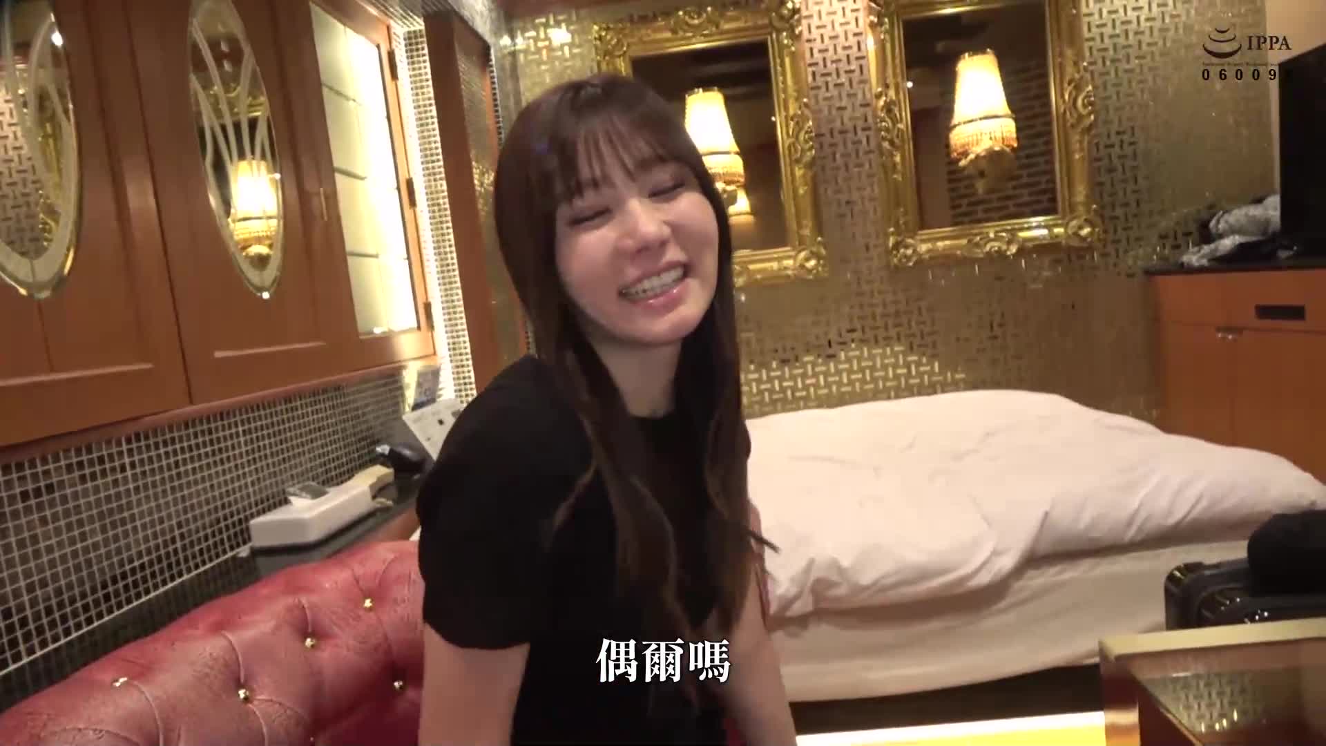 某日(23) - AV大平台 - 中文字幕，成人影片，AV，國產，線上看