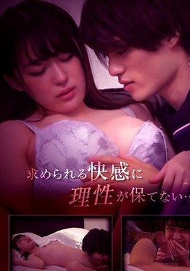 486GRMO-012酒店偷窺感到沮喪已婚婦女與在約會中遇到的小男孩的第一次不忠性行為 - AV大平台 - 中文字幕，成人影片，AV，國產，線上看