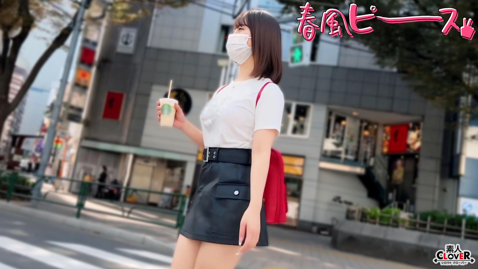 STCV-561量產可愛的二十歲女孩 - AV大平台 - 中文字幕，成人影片，AV，國產，線上看