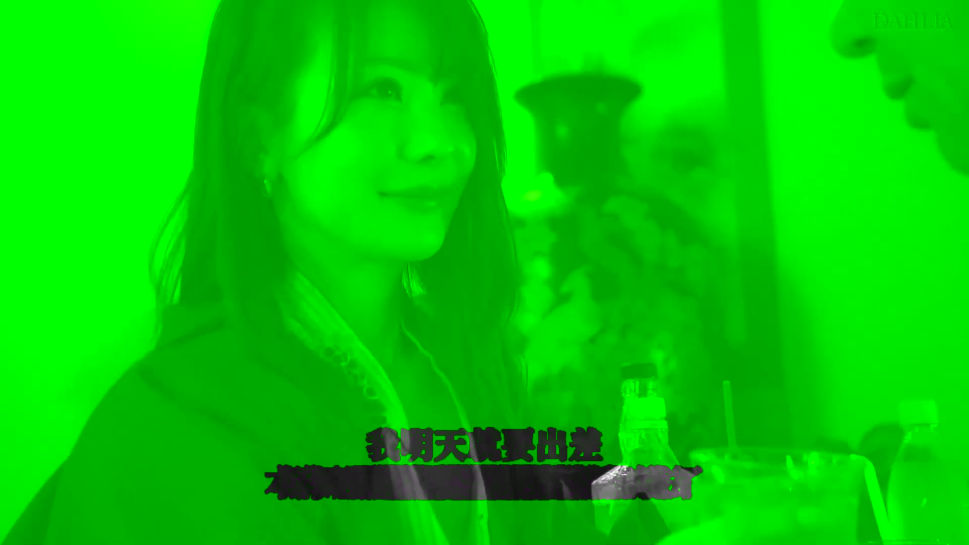 [VIP會員點播]小澤菜穗與她的老闆接吻並高潮 - AV大平台 - 中文字幕，成人影片，AV，國產，線上看