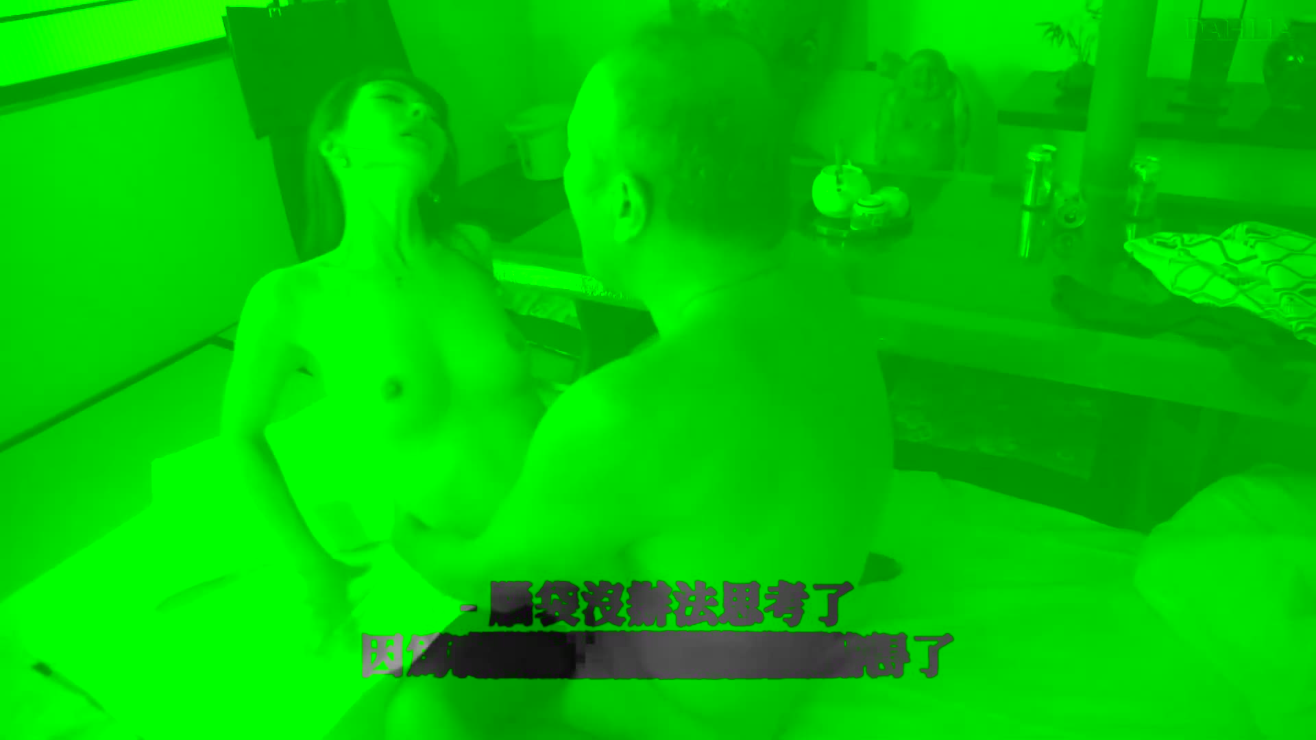 [VIP會員點播]小澤菜穗與她的老闆接吻並高潮 - AV大平台 - 中文字幕，成人影片，AV，國產，線上看