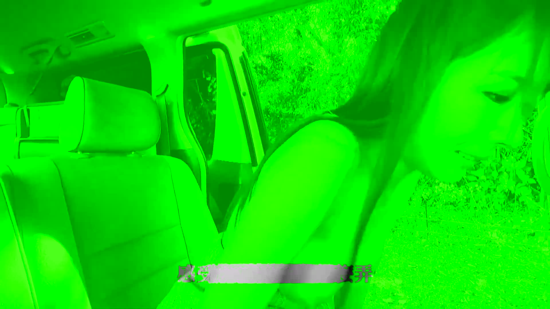 [VIP會員點播]食祭 野外啜飲派對 星川舞 - AV大平台 - 中文字幕，成人影片，AV，國產，線上看