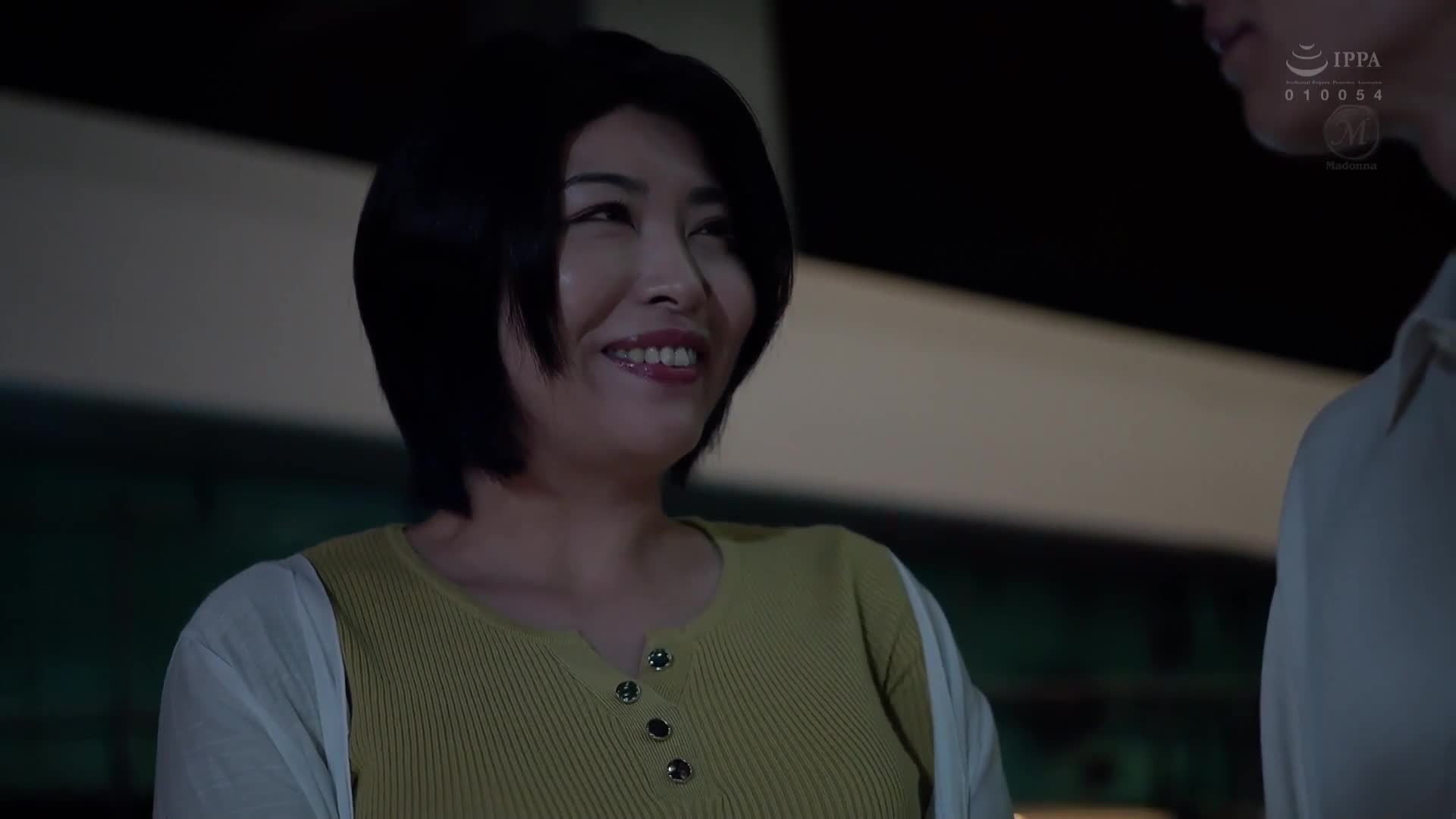 即使是這樣的阿姨，你也願意牽著我的手一起走嗎？～與兒子的朋友發生關係的母親～ 赤井美希 - AV大平台 - 中文字幕，成人影片，AV，國產，線上看