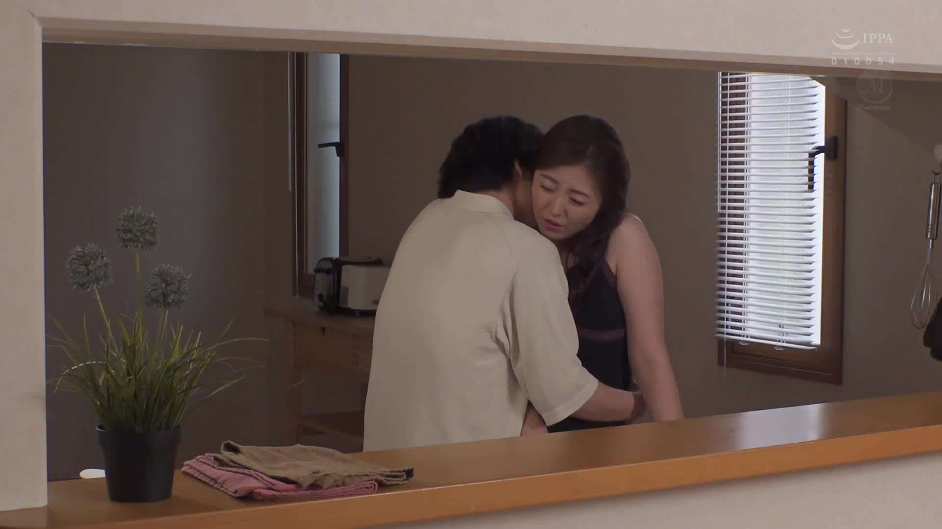 「繼母，你是想要孩子吧？」在冷淡的丈夫單獨出差期間，我被性慾旺盛的繼子雄介不斷地內射種子...。木下凜凜子 - AV大平台 - 中文字幕，成人影片，AV，國產，線上看