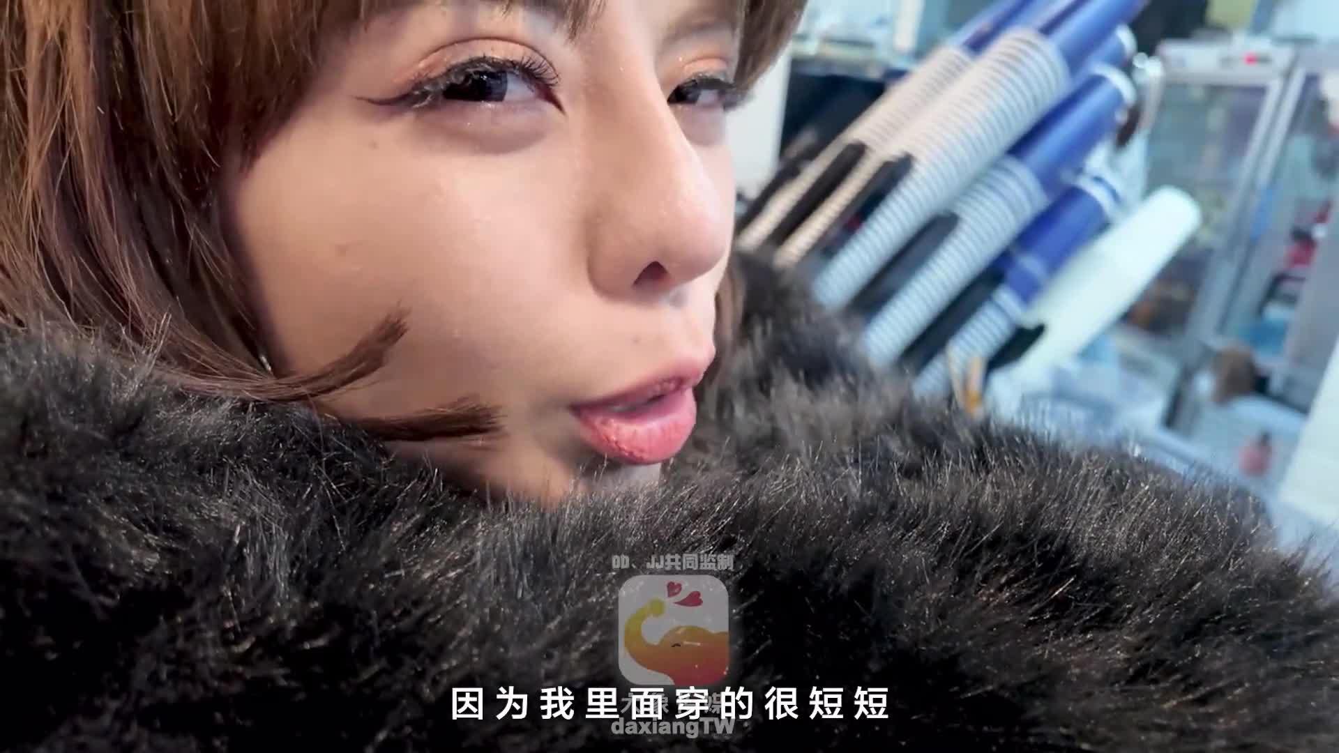 第一人稱一日巨乳女友約會，沒想到她竟然那麽騷 - AV大平台 - 中文字幕，成人影片，AV，國產，線上看