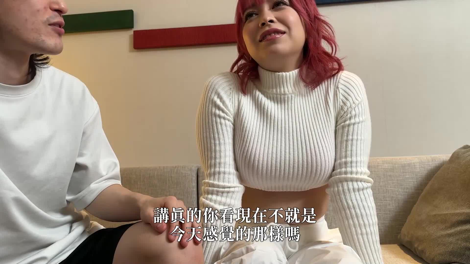 流沙 - AV大平台 - 中文字幕，成人影片，AV，國產，線上看