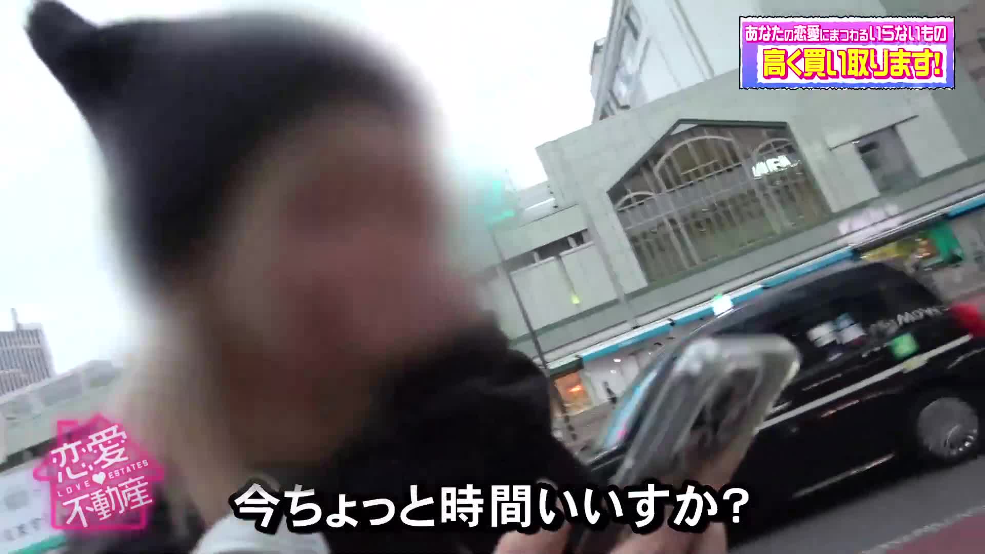 只是參加了街頭訪問而已。某節目播出後，未婚人妻被助理導演在丈夫之前進行生交，汗流浹背的表情...大量性愛影片，纖瘦人妻乳頭挺立，淫蕩影片，揭開業界的黑暗。 - AV大平台 - 中文字幕，成人影片，AV，國產，線上看