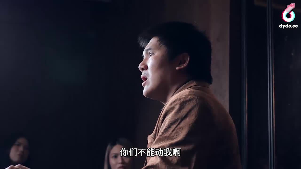 老婆閨蜜愛上我-下集 雙飛的快樂 - AV大平台 - 中文字幕，成人影片，AV，國產，線上看