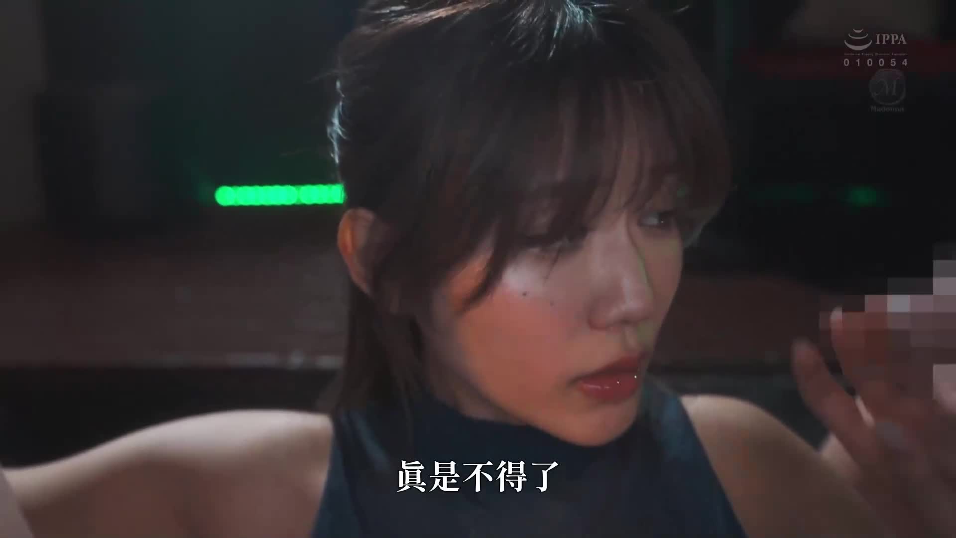 突然發生的酒吧人妻NTR，原本對你說著「為了老公...」的妻子，卻漸漸被圍繞在身邊的男人們吸引。神宮寺奈緒 - AV大平台 - 中文字幕，成人影片，AV，國產，線上看