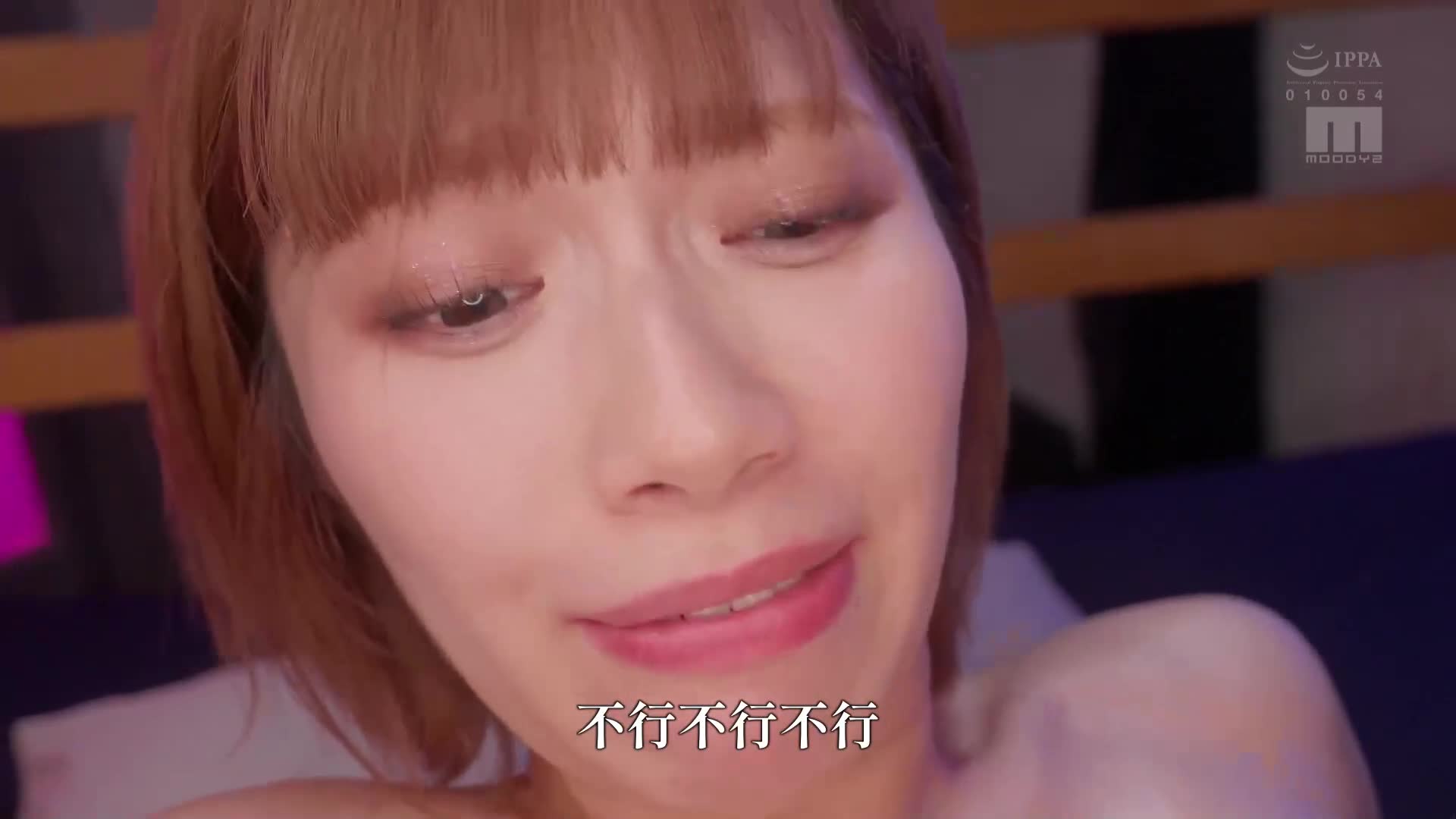 顏面特化 舔舐吸吮的吸力抽取淫語痴女 石原希望 - AV大平台 - 中文字幕，成人影片，AV，國產，線上看