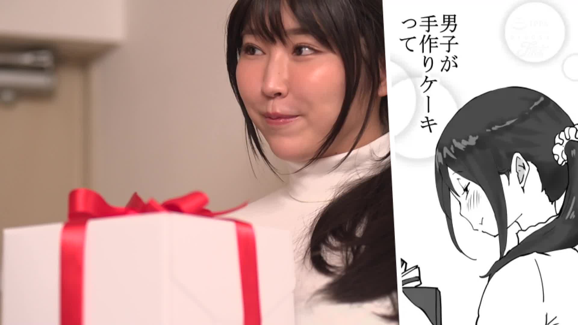 同人販售數量系列總共13萬部的熱門作品將被拍攝成影像！！真人版！我如何成為情人～鄰居的人妻篇～ 松本菜奈實 - AV大平台 - 中文字幕，成人影片，AV，國產，線上看