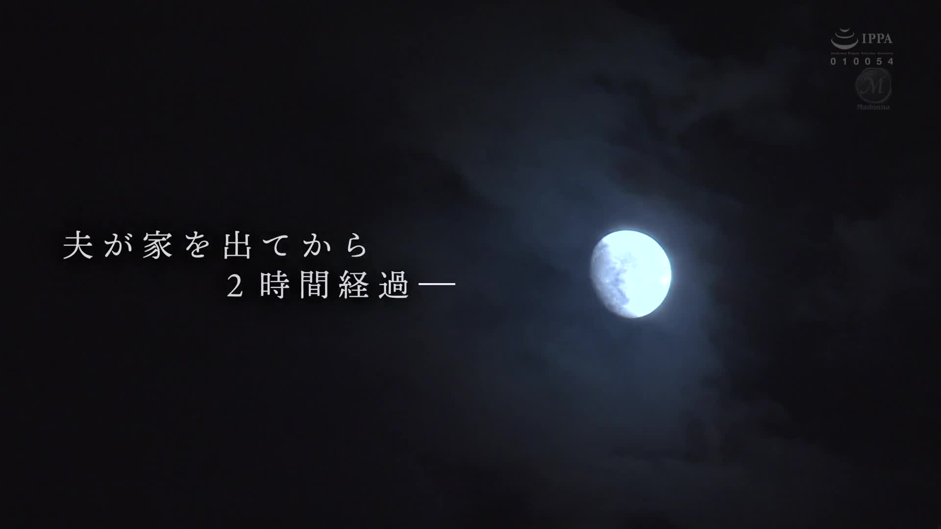 想要讓妻子承認我的愛，讓她和一位精力充沛的後輩獨處三個小時...在不射精的追擊中共射了16次，我的妻子被奪走了，這是關於我被NTR的故事。 二羽紗愛 - AV大平台 - 中文字幕，成人影片，AV，國產，線上看
