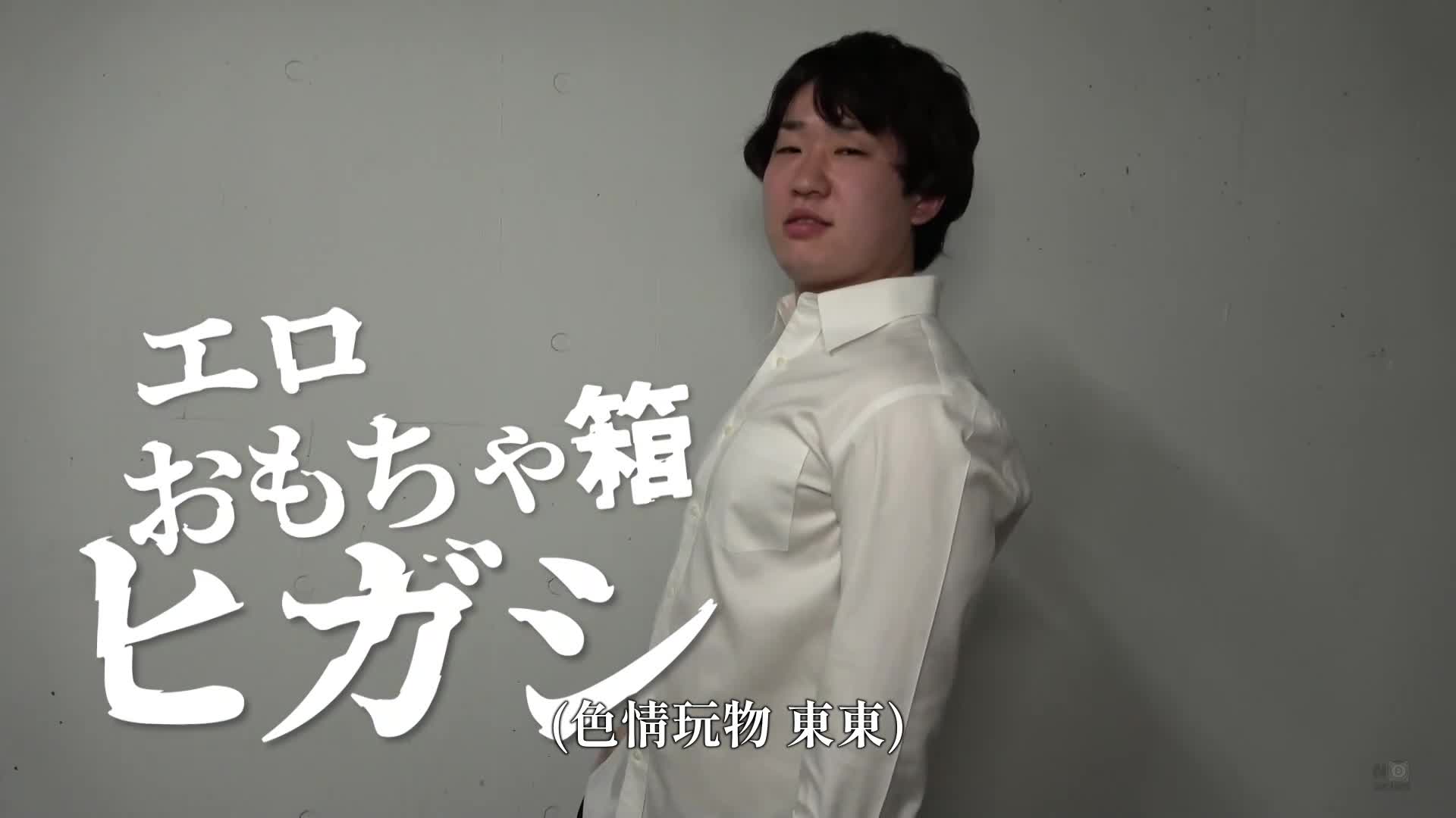 超無敵艷光星 天馬唯 - AV大平台 - 中文字幕，成人影片，AV，國產，線上看