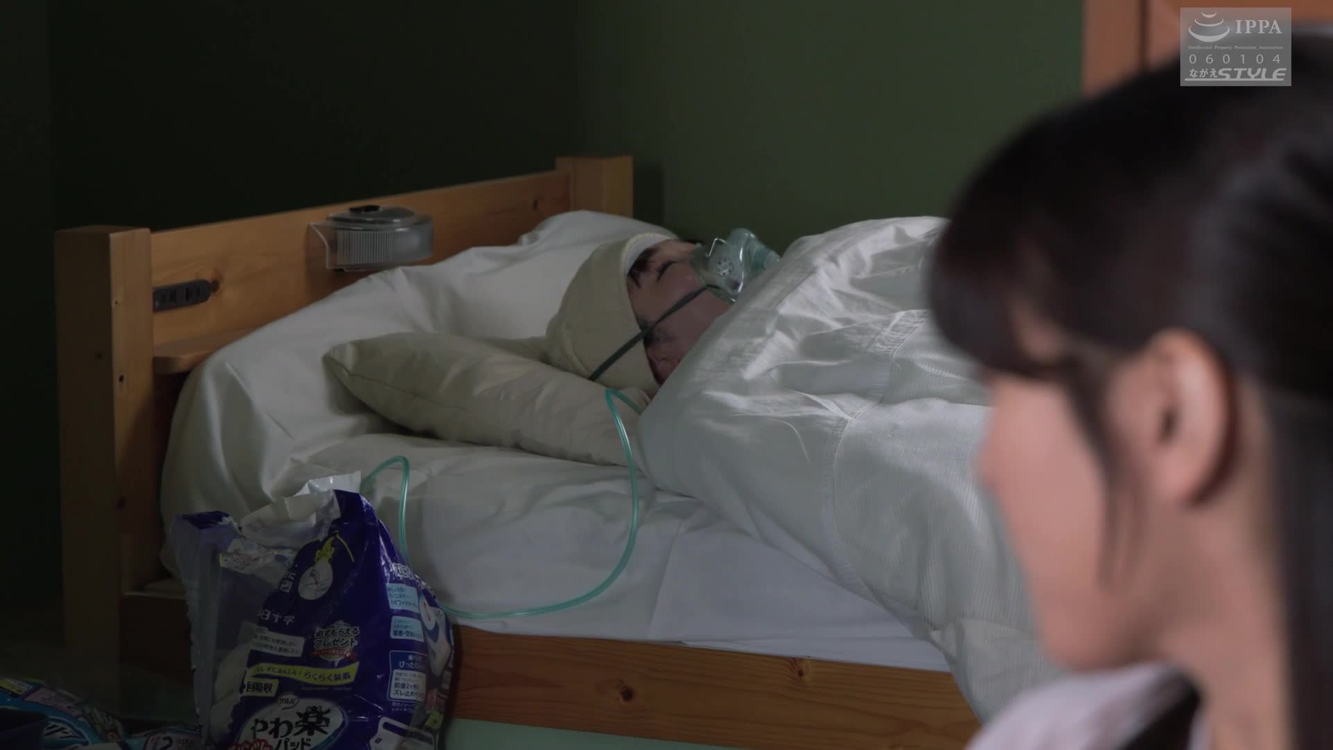 新-賠償17：面對丈夫的罪行，妻子與受害者共同面對... 藤井麗羅 - AV大平台 - 中文字幕，成人影片，AV，國產，線上看