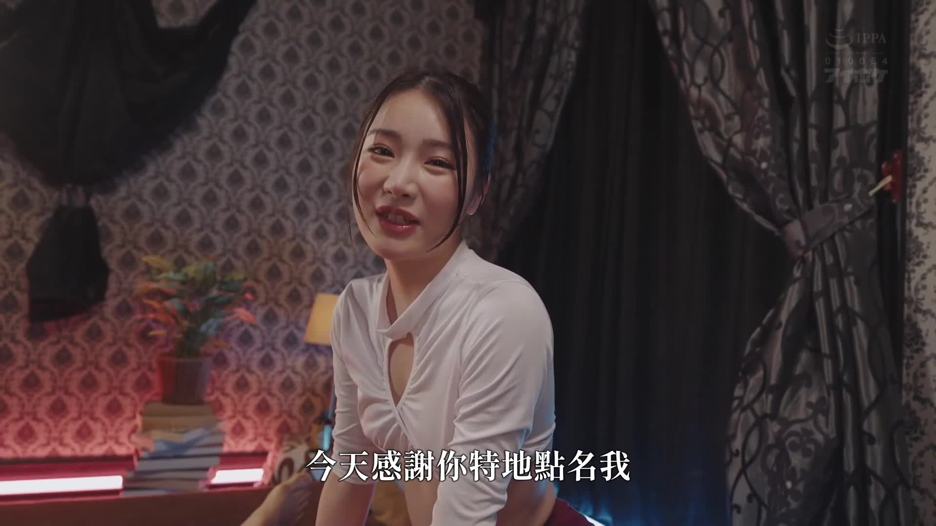 完全主觀的男性美學，可愛又漂亮的美女透過零距離的超近距離接觸和低聲的髒話讓你勃起。望月凜音 - AV大平台 - 中文字幕，成人影片，AV，國產，線上看