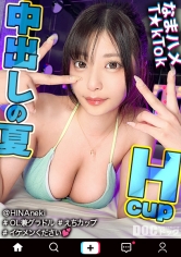 MAAN-1092【巨乳OL的釘槌抽插】旅遊介紹型網紅與帥哥的性愛盛宴！？眼罩牆壁撞擊口爆，玩具虐待使她不停潮吹！中出後穿著泳裝+擦油滑溜的第二回合！！【生插T☆kTok】【姐姐日和】 - AV大平台 - 中文字幕，成人影片，AV，國產，線上看