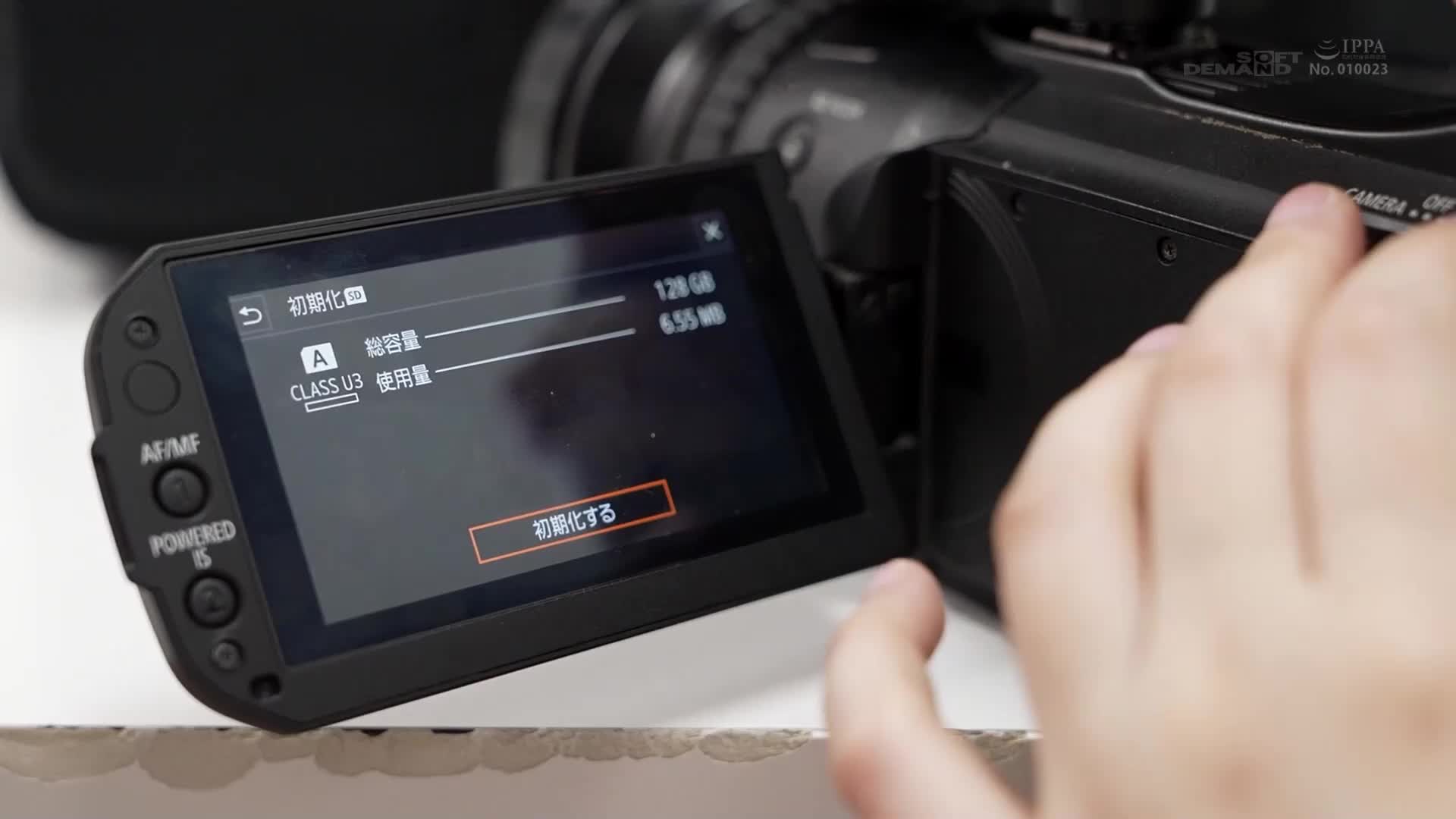 SOD女子社員遇上「常時性交」廣告業務×性愛雙重工作 公司內一直受到陰莖的刺激！AD 新田好實 - AV大平台 - 中文字幕，成人影片，AV，國產，線上看