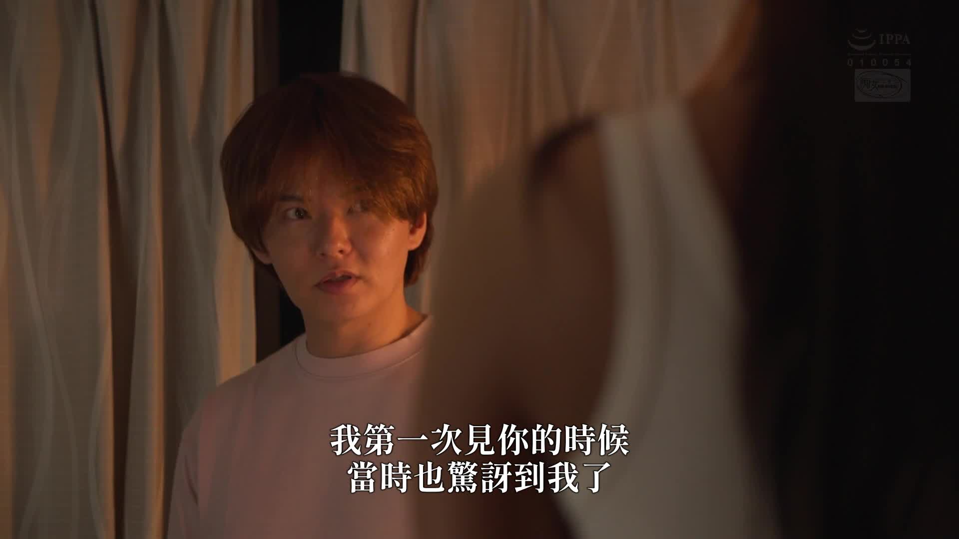 滿身大汗的性慾狂女！被越獄犯強暴並內射，我被犯了…13 三嶽優奈 - AV大平台 - 中文字幕，成人影片，AV，國產，線上看