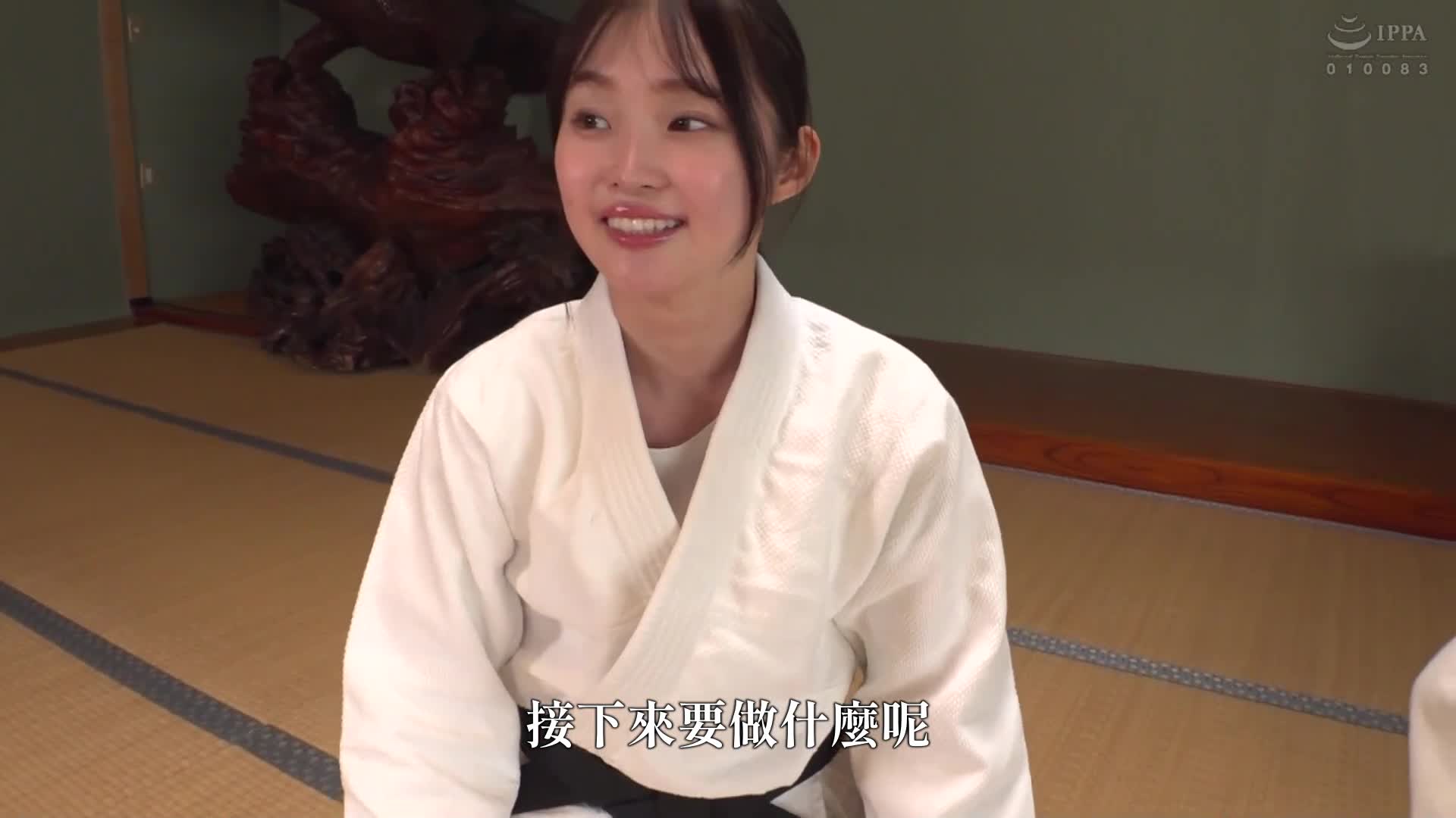 一般男女監控AV 格鬥技女大生對抗性騷擾強姦魔［柔道/少林寺拳法/劍道］贏了就有100萬日圓！輸了就立刻肏穴中出！面對無規則的性騷擾攻擊！火爆激烈的三番真劍對決！ - AV大平台 - 中文字幕，成人影片，AV，國產，線上看