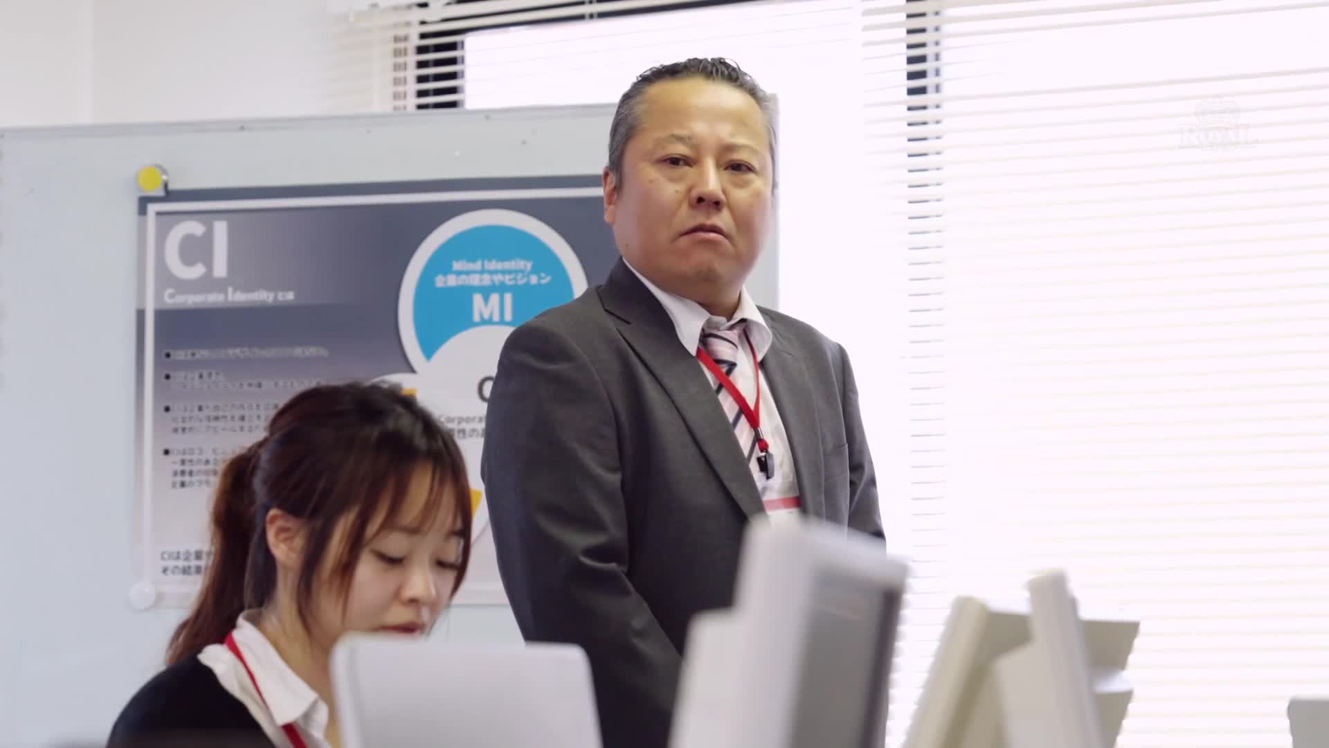 性慾激強的辦公室OL和不起眼但絕對耐力超強的叔叔，每天都在用超優秀的陽具痙攣高潮，進入無盡的耐力性交循環中。百永紗里奈 - AV大平台 - 中文字幕，成人影片，AV，國產，線上看