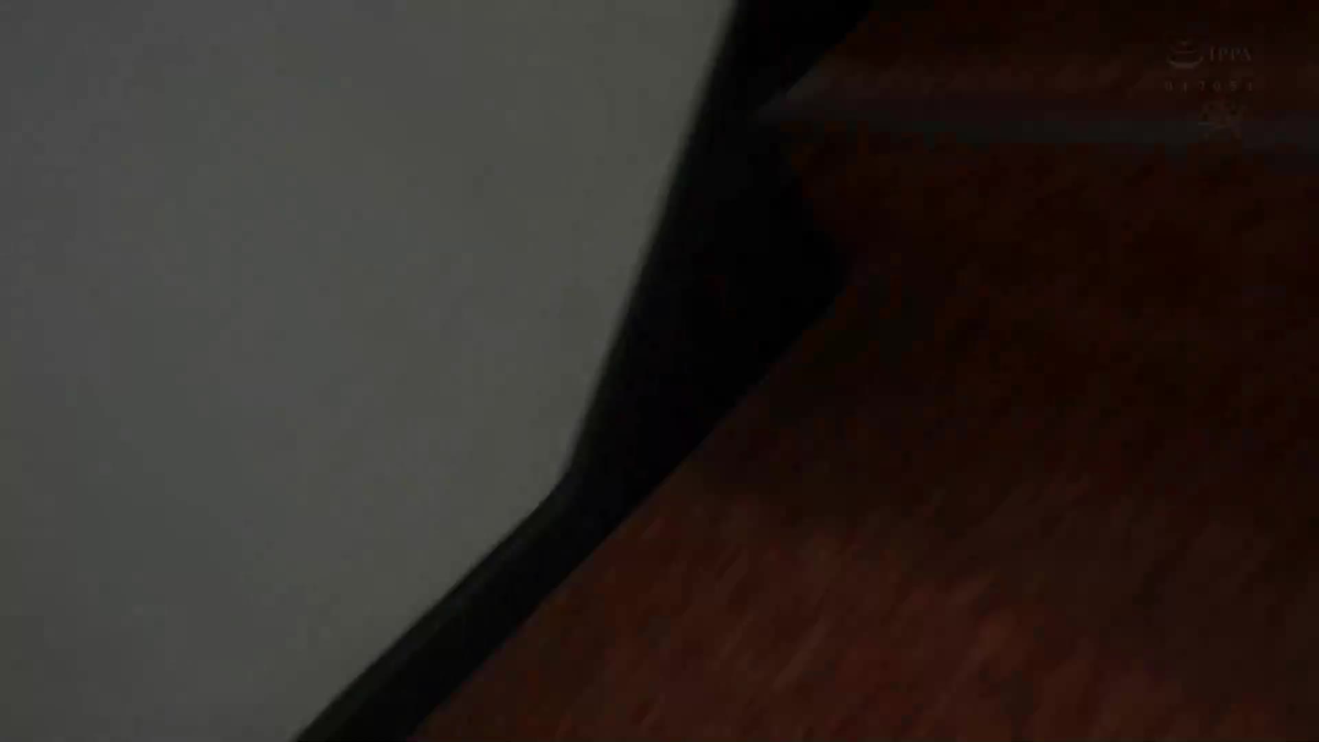 癡漢豚的遙控訓練讓她慾火焚身，在戶外給她一個深吻，不顧一切地膝蓋發抖像小鹿一樣高潮，主動要求內射墮落性交的。天羽梨梨花 - AV大平台 - 中文字幕，成人影片，AV，國產，線上看