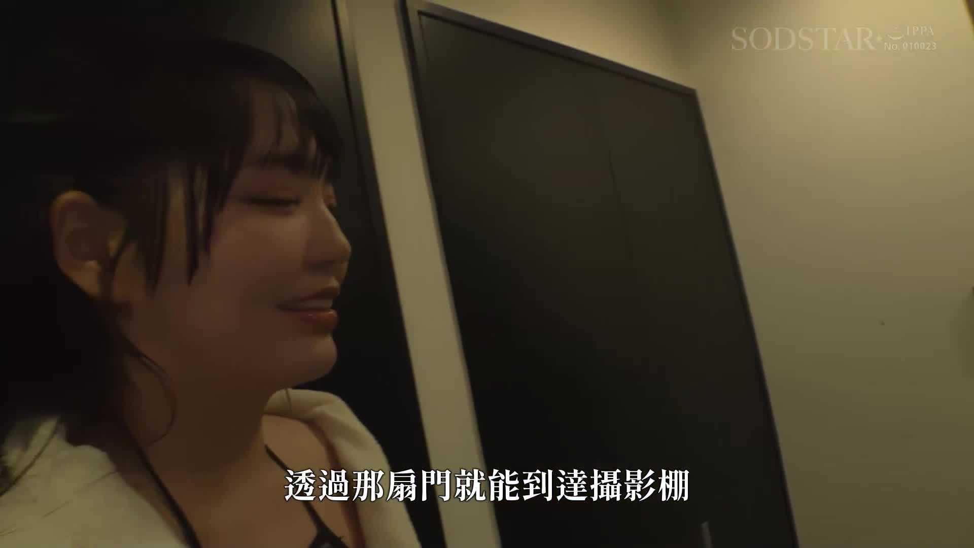 痙攣催眠狀態！蝦反絕頂發展文件！！【變化・崩壞・覺醒】子宮高感度過度興奮SPECIAL 戀渕桃菜 - AV大平台 - 中文字幕，成人影片，AV，國產，線上看