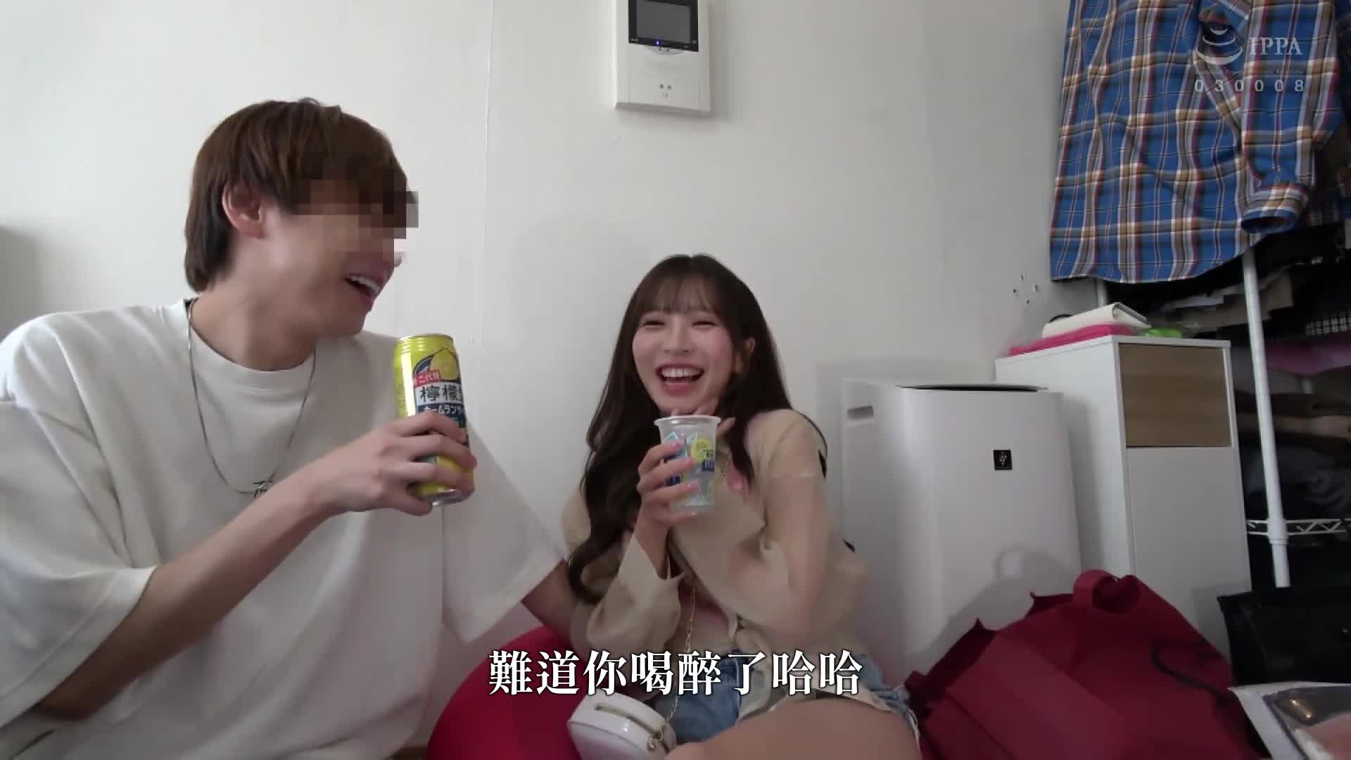 戀愛密切特濃濕吻 追求憧憬的小那海綾一夜獨佔。 - AV大平台 - 中文字幕，成人影片，AV，國產，線上看