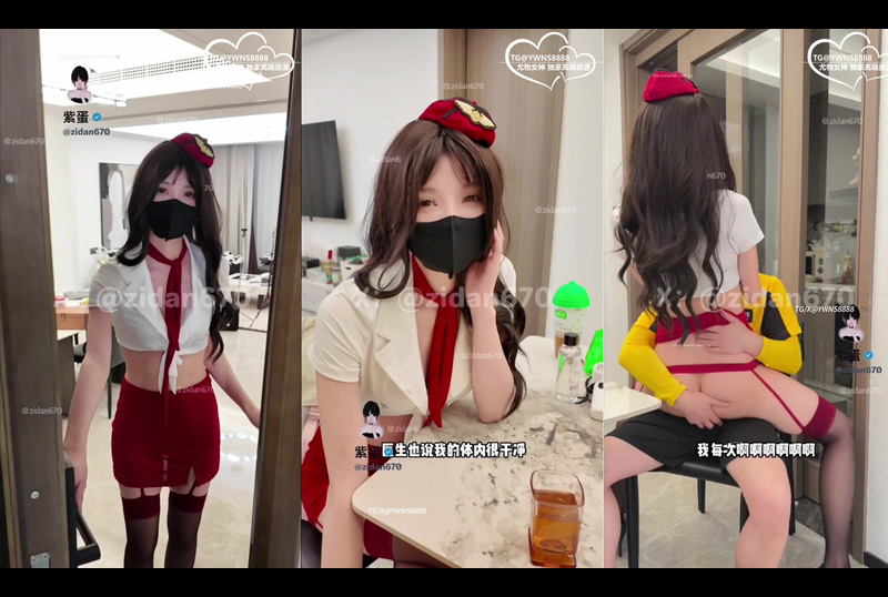 GC-1920《背德妻外賣員》趁老公出差勾引外賣員偷情，中途老公還打來了電話，背著老公跟外賣員嘗試各種體位，又刺激又羞恥呢 - AV大平台 - 中文字幕，成人影片，AV，國產，線上看