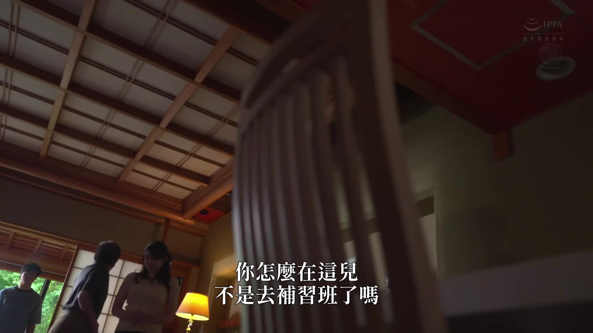 飢餓的H罩杯人妻，專屬第二彈！！內射解禁的戀愛劇。和丈夫做完愛後，總是被性慾旺盛的繼子內射...。紗月櫻 - AV大平台 - 中文字幕，成人影片，AV，國產，線上看