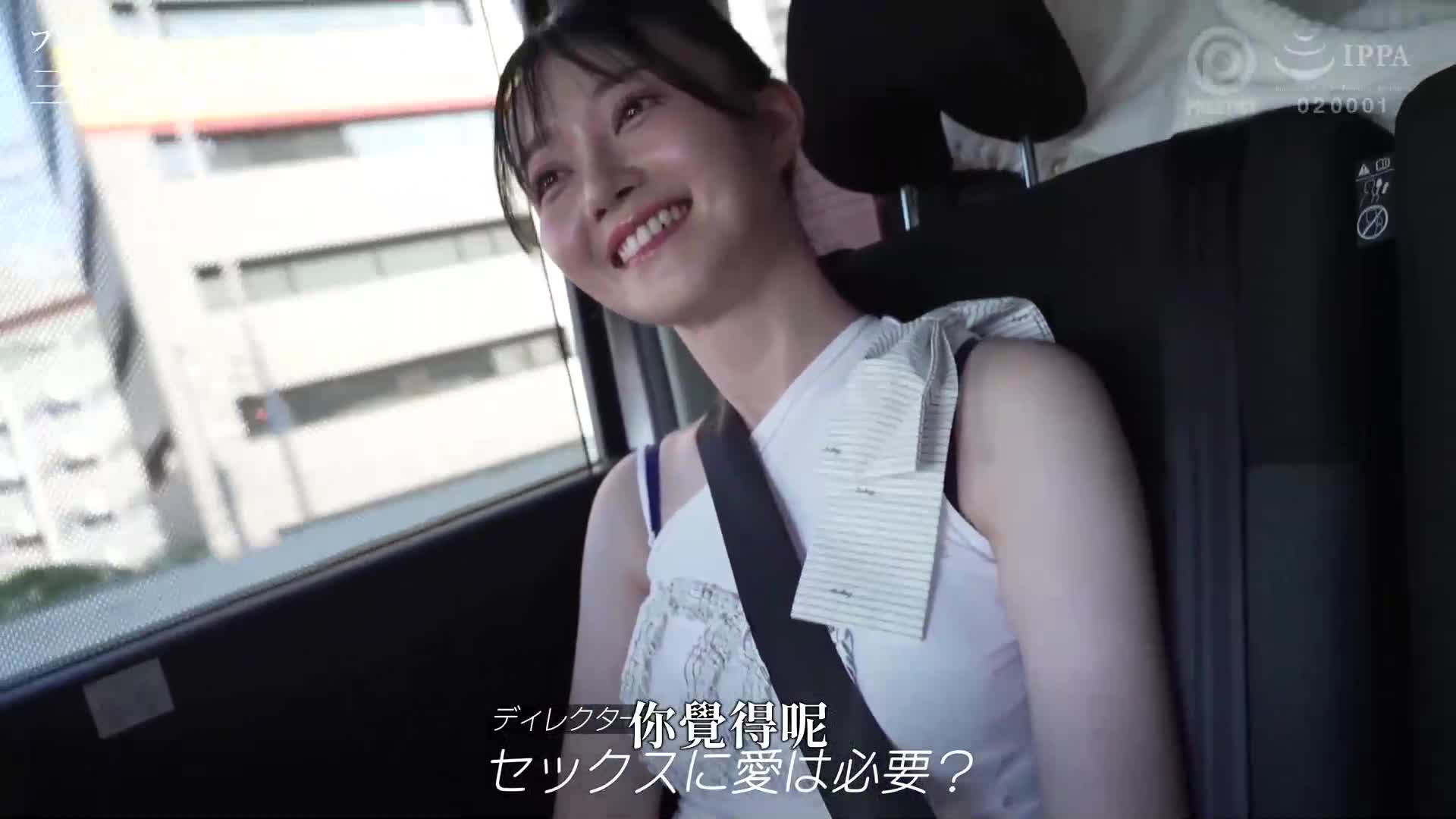 [AI解碼版]新人 三佳詩 聯名 續・初登場 - AV大平台 - 中文字幕，成人影片，AV，國產，線上看