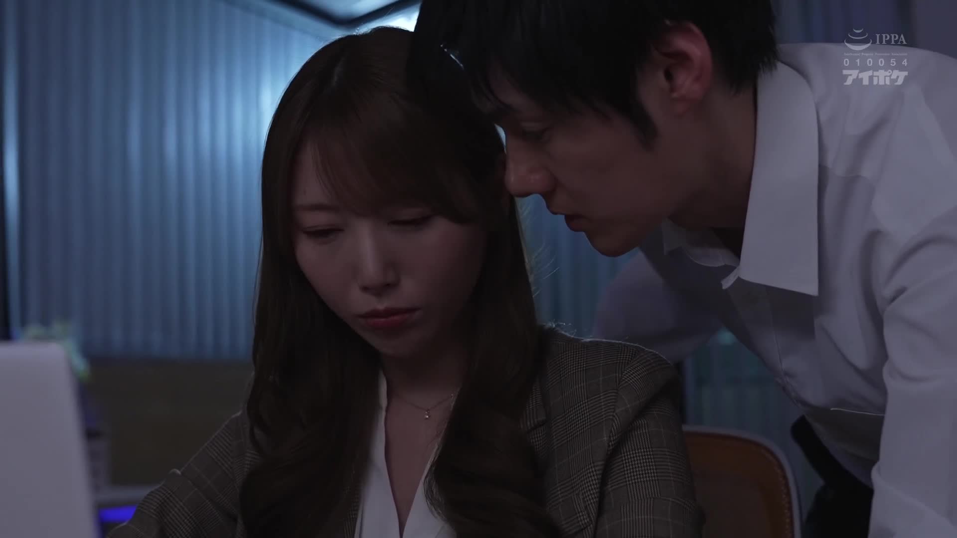 當醒來後，發現旁邊是不和的女同事！？清醒後再一次「續杯SEX」，兩人的性相契合度超神，足以讓人請假的故事 西宮夢 - AV大平台 - 中文字幕，成人影片，AV，國產，線上看
