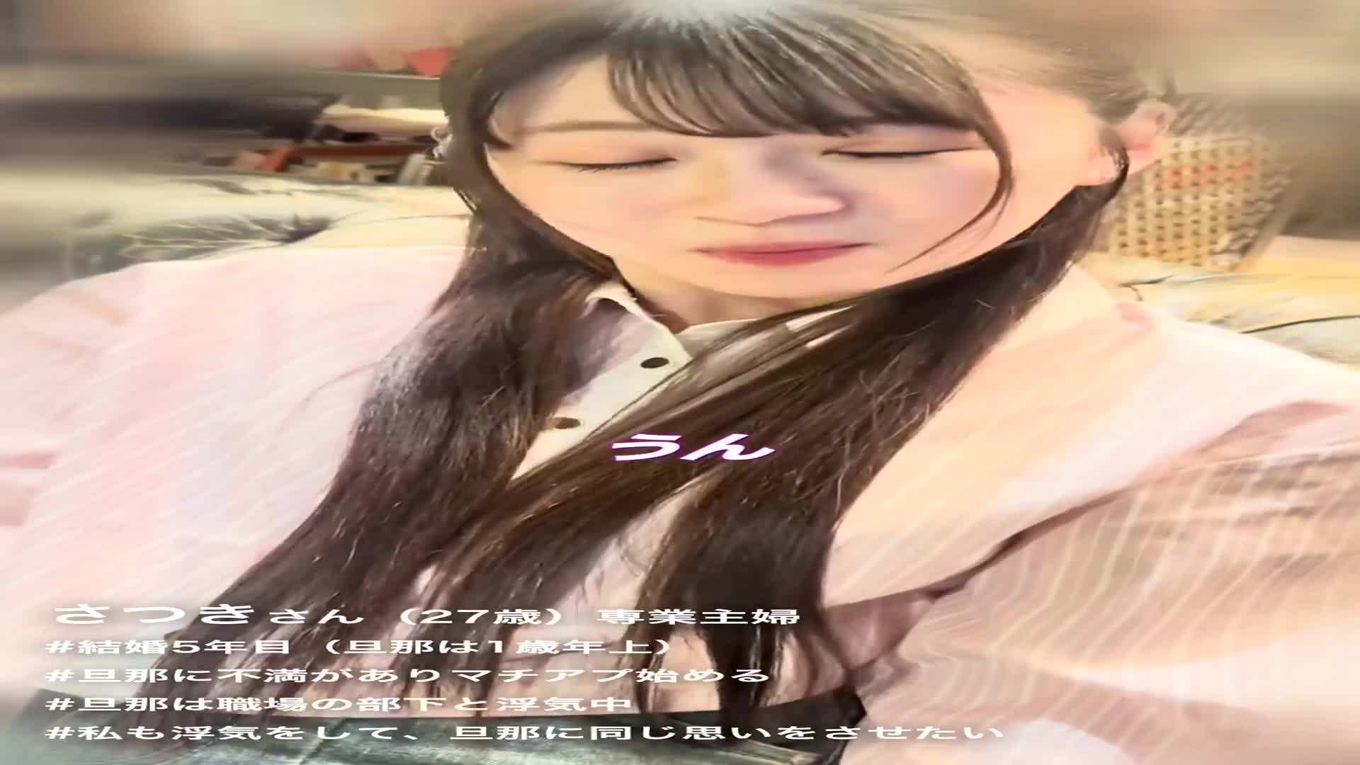 「壞事不只是我一個」- 起初只是想報復丈夫，不過不知不覺中她已經迷戀起這根雞巴，瘋狂擺動腰部大聲呻吟的妻子。飽滿的肛門搖曳不定，毫不留情地射在被丈夫忽略的荒廢的穴兒裡。 - AV大平台 - 中文字幕，成人影片，AV，國產，線上看