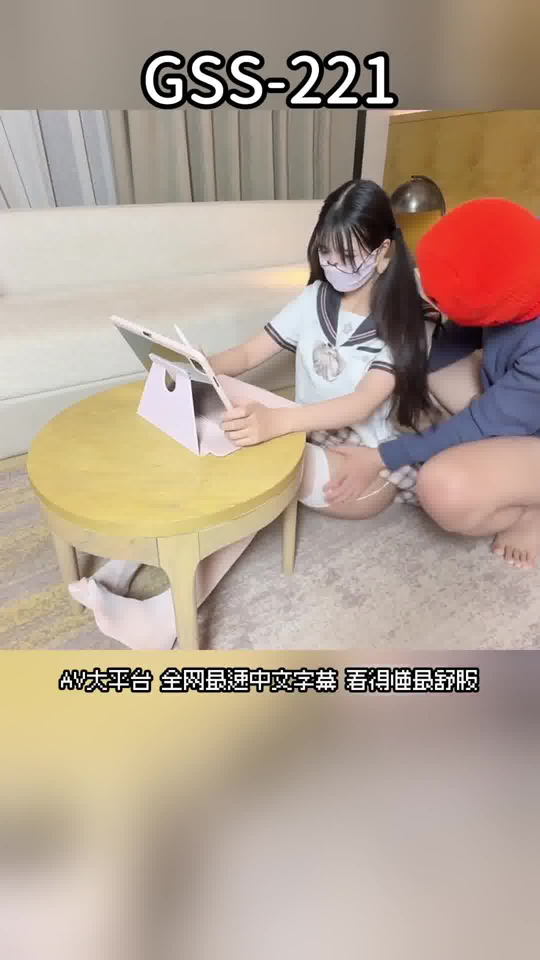 GSS-221輔導老師的專心測試 只要高潮一次靜香就可以專心學習了 工藤靜香 - AV大平台 - 中文字幕，成人影片，AV，國產，線上看